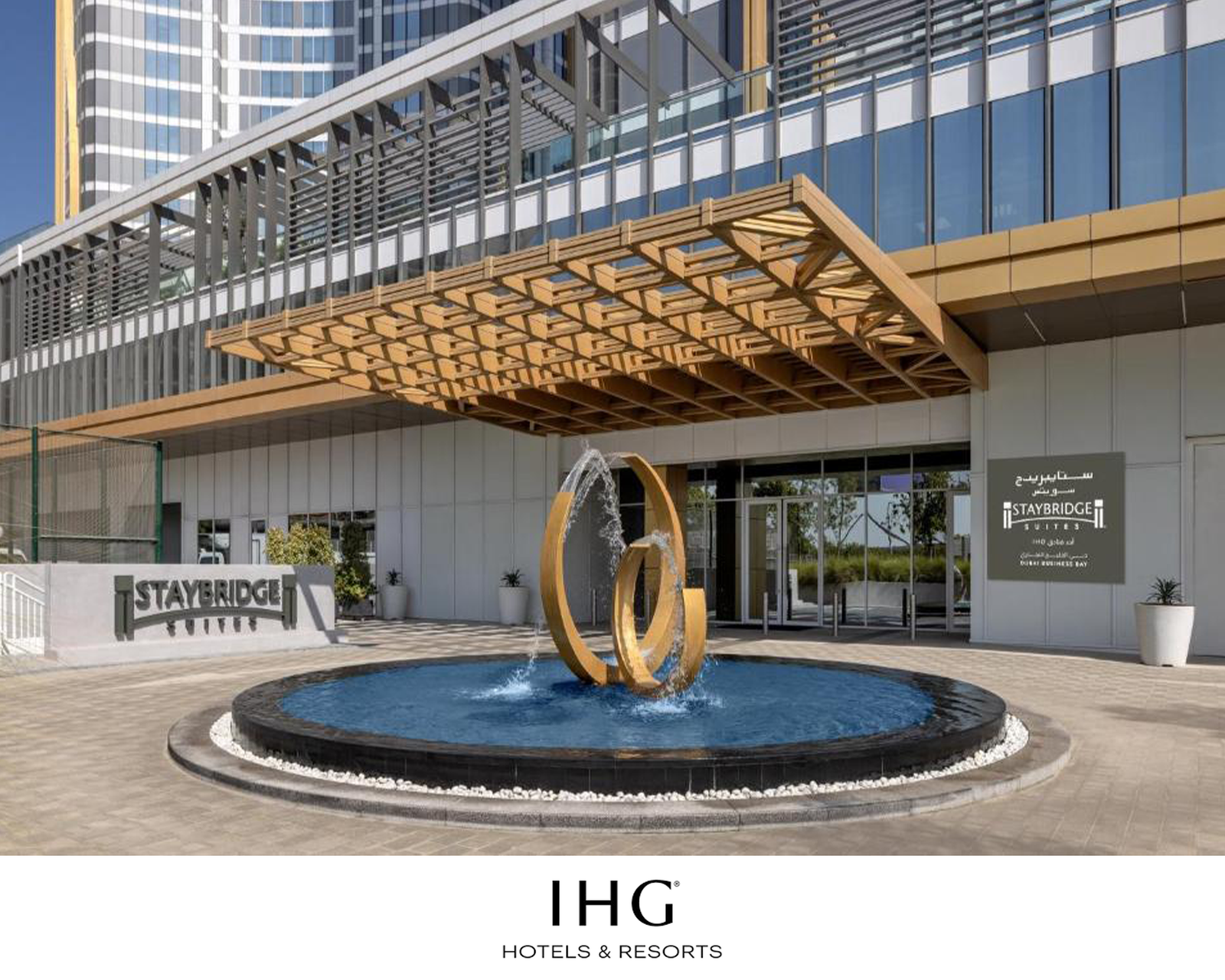 IHG